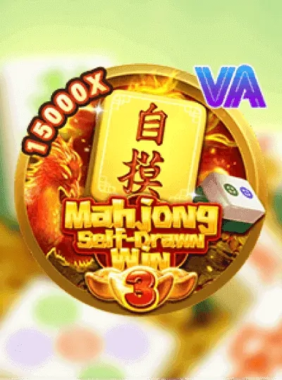 Progressive bingo jackpot game cover